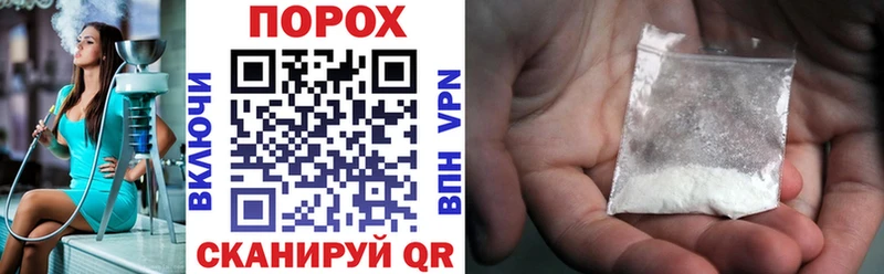 Амфетамин 98%  Аткарск 