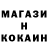 КЕТАМИН VHQ narezki ff