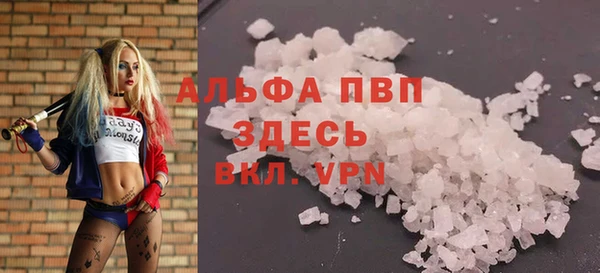 соль курить ск Приозерск