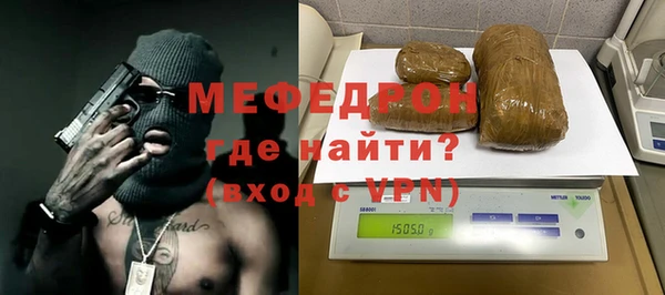 соль курить ск Приозерск
