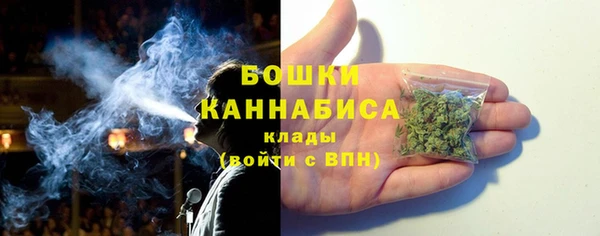 соль курить ск Приозерск