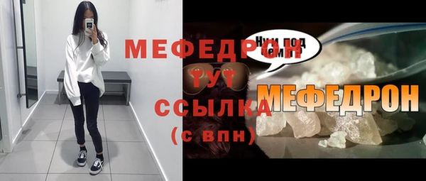 соль курить ск Приозерск