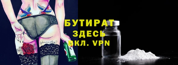 соль курить ск Приозерск