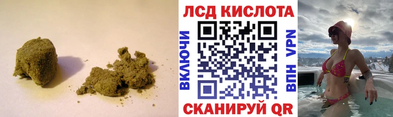 дарк нет формула  купить   Аткарск  Лсд 25 экстази ecstasy 